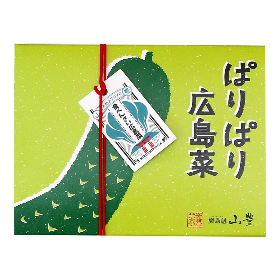 【商品特徴】広島菜にきゅうりを加えた食感の良さを生かしたお漬物です。 ほんのり香るしそ風味、味わい深いしょうゆ味が食欲を誘います。 あっさりとした味わいが箸休め、お茶漬けにおすすめです 商品説明メーカー所在地 原材料 広島菜、きゅうり、しそ、ごま、漬け原材料(しょうゆ(小麦を含む)、糖類(果糖ぶどう糖液糖、砂糖)、発酵調味料、食塩)/調味料(アミノ酸)、酸味料、香料 原料原産地名：国産(広島菜、きゅうり) サイズ 105×140×27(mm) 原産国 日本 内容量 150g アレルギー表示 小麦 温度帯 常温 メーカー名 株式会社山豊広島県広島市西区中広町3丁目8-6