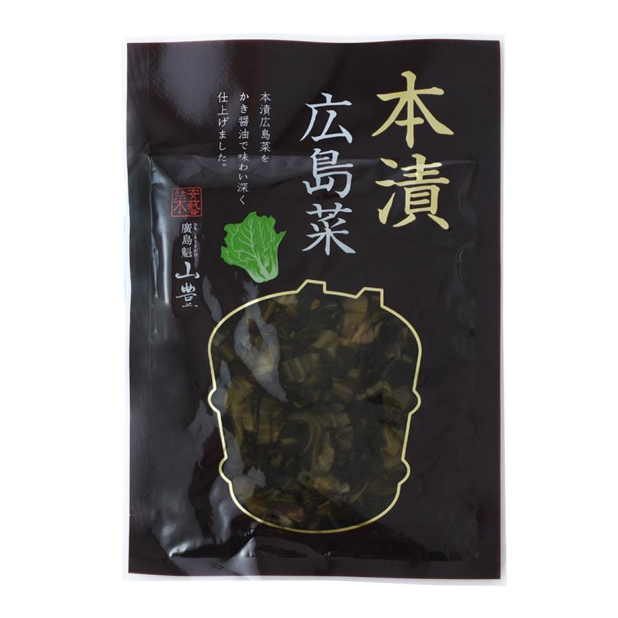 【商品特徴】飴色になるまでじっくり漬け込んだ広島菜を刻み、素材本来の味わいをいかした醤油漬に仕上げました。 広島県産かきエキス入のかき醤油が、広島菜の旨味を引き立てます。 着色料、保存料は使用しておりません。 商品説明メーカー所在地 原材料 広島菜、漬け原材料(しょうゆ加工品(しょうゆ(小麦を含む)、砂糖、魚醤、食塩、かきエキス、魚介エキス)、食塩、果糖ぶどう糖液糖、発酵調味料)/調味料(アミノ酸等)、酸味料 サイズ 205×138×8(mm) 原産国 日本 内容量 100g アレルギー表示 小麦、大豆 温度帯 常温 メーカー名 株式会社山豊広島県広島市西区中広町3丁目8-6