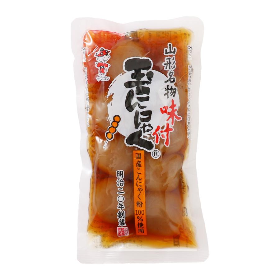 【楽天スーパーセール 10%オフ】 [ヤマコン食品] こんにゃく 味付き玉こんにゃく 8個入 /玉こんにゃく 山形名物 国産 こんにゃく 蒟蒻 味付 そのまま 低カロリー ダイエット 満足 食べ応えあり お手軽 おやつ おつまみ お茶請け 昔ながら