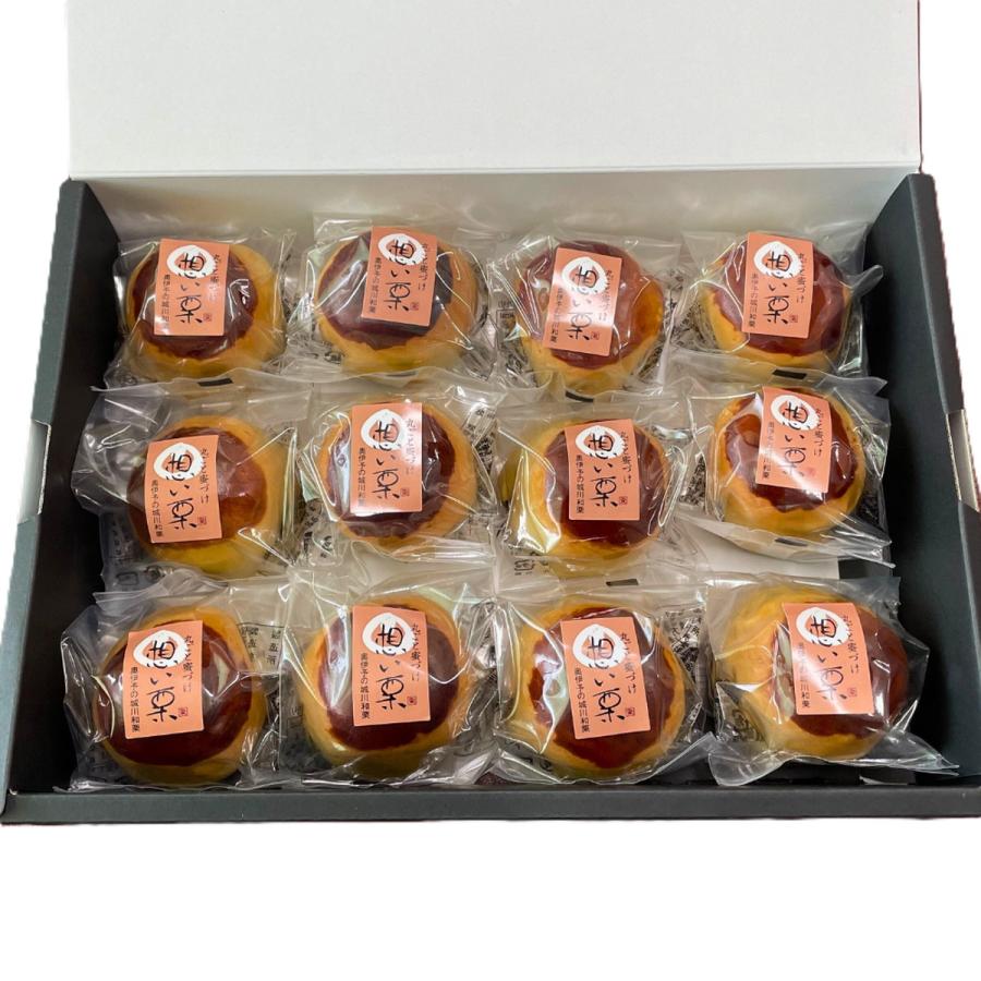 [城川ファクトリー] 和菓子 想い栗 12個入 /スイーツ 和菓子 栗饅頭 栗 愛媛 お菓子 おやつ ギフト 贈り物 お供え
