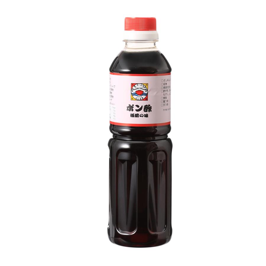 【楽天スーパーセール 10%オフ】 ポン酢 [よし美や] ポン酢 板前の味 500ml /ぽん酢 味ぽん 酢醤油 なべ ドレッシング 餃子 水炊き しゃぶしゃぶ 焼き魚 ところてん 万能