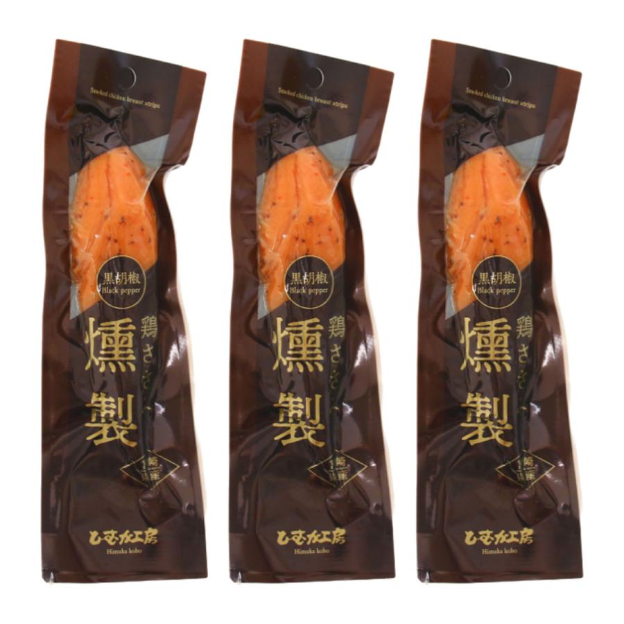 【商品特徴】宮崎県産鶏のささみを独自の調味液に漬け込み、じっくり熟成させ、燻製しました。 ささみ本来の風味と、ほどよい黒胡椒が効いたスパイシーな味わいになっています。 さまざまなお酒と相性抜群です。 食べやすい柔らかさ、低脂肪、高タンパクで、ヘルシーな鶏ささみです。 お酒のおつまみ、行動食に、アレンジ料理からお子様からシニアまでお楽しみいただけます。 商品説明メーカー所在地 原材料 鶏肉ささみ(宮崎県産)、醤油、食塩、黒胡椒、香辛料/調味料(アミノ酸等)、カラメル色素、甘味料(甘草、ステビア)、(一部に小麦・大豆・鶏肉を含む) サイズ 197×60×69(mm) 原産国 日本 内容量 28g×3 アレルギー表示 小麦、大豆、鶏肉 温度帯 常温 メーカー名 Okazaki Food株式会社宮崎県宮崎市波島1丁目1-53