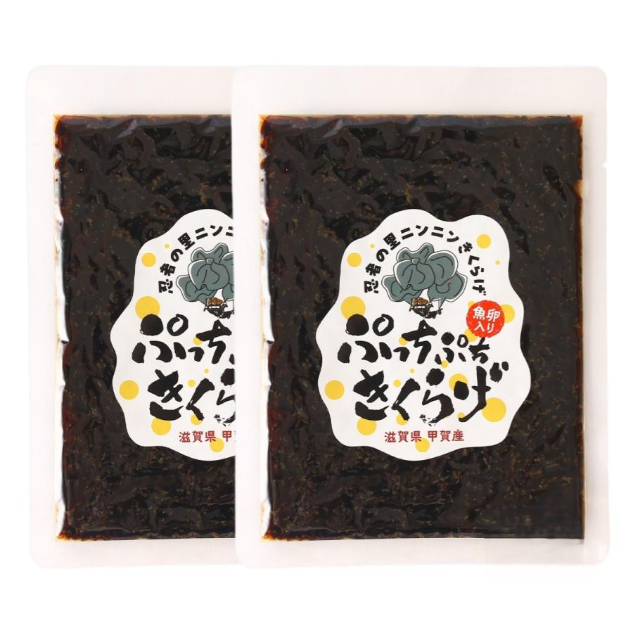 【商品特徴】ぷっちぷちとしたきくらげと魚卵(ししゃもの卵)の食感がクセになる！ ご飯やお酒のお供にどうぞ。 ニンニンきくらげには、ビタミンB群・ビタミンD・ビタミンE・鉄分・カルシウム・不溶性食物繊維・β-グルカン等が多く含まれています。 多くのビタミン群を含み、疲労回復、老化防止に効果があります。また、 鉄・カリウムも多く、貧血や高血圧の予防にも働きかけます。 きくらげ生産の安定化に重要な菌床は、原木産地証明書の取れた木材のみを使用し、しっかりと管理し完成された菌床のみを使用しています。 商品説明メーカー所在地 原材料 醤油(国内製造)、砂糖、乾燥きくらげ、魚卵、発酵調味料、しその実、醸造酢、風味調味料、食塩/ソルビット、調味料(アミノ酸等)、保存料(ソルビンK)、調味料、甘味料(ステビア)、香料、(一部に大豆・小麦を含む) サイズ 200×150×10(mm) 原産国 日本 内容量 120g×2袋 アレルギー表示 大豆、小麦 温度帯 常温 メーカー名 株式会社KOHDEN滋賀県湖南市大阪府湖南市柑子袋278番地