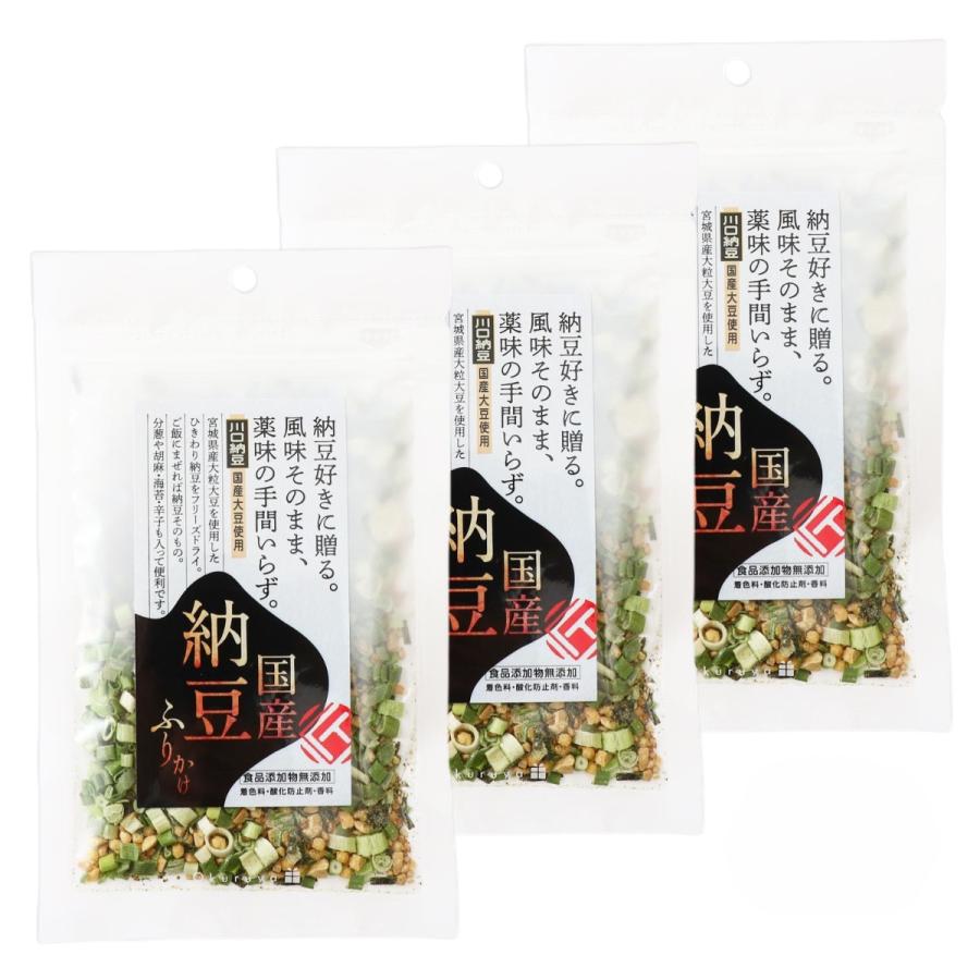 【商品特徴】宮城県産大粒大豆を使用した乾燥納豆に、かつお、昆布、海苔とアクセントにわけぎと辛子をブレンドした具沢山ふりかけです。 商品説明メーカー所在地 原材料 いりごま(国内製造)、乾燥納豆(大豆(宮城県産)、納豆菌)、あられ、昆布粒、食塩、焼海苔、乾燥わけぎ、からし粉、かつお節、砂糖、酵母エキス、しょうゆ(大豆・小麦を含む) サイズ 195×120×30(mm) 原産国 日本 内容量 20g×3 アレルギー表示 小麦、大豆、ごま 温度帯 常温 メーカー名 株式会社タクセイ愛知県一宮市伝法寺5丁目14番13