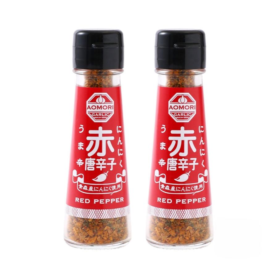 【楽天スーパーセール 10%オフ】 [タクセイ] スパイス にんにく 赤唐辛子 うま辛 25g×2本セット /スパイス 赤唐辛子 唐辛子 一味 にんにく 胡椒 ガーリック 青森県産 無添加 焼塩