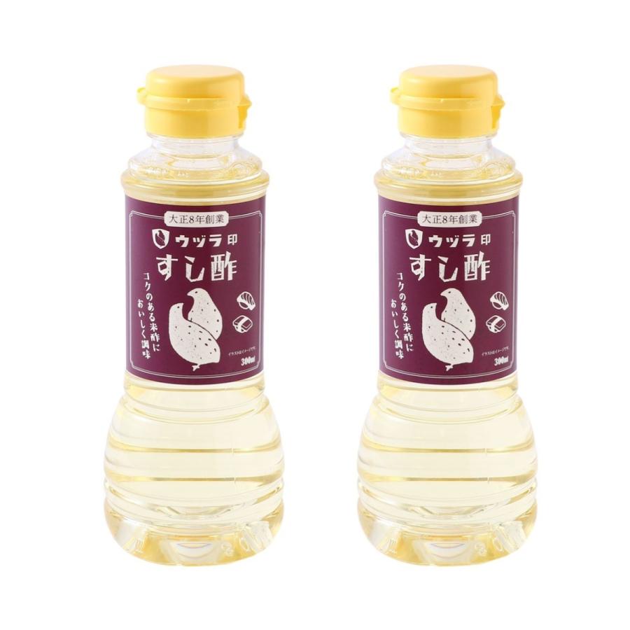 【楽天スーパーセール 10%オフ】 [大興産業] 酢 すし酢 300ml×2本セット /酢 国産 調味酢 甘酢 万能酢 万能 簡単 時短料理 健康 料理 お酢