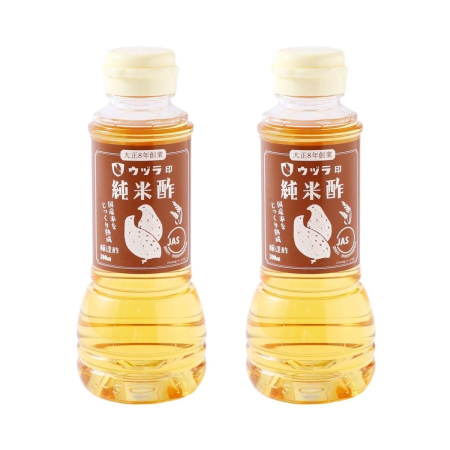 【商品特徴】国産米100％のおいしさを活かしたお酢です。 うまみが多いので、まろやかな味が特徴です。 あらゆる料理にお使いください。 商品説明メーカー所在地 原材料 米(国産) サイズ 173×130×65(mm) 原産国 日本 内容量 300ml×2 アレルギー表示 なし 温度帯 常温 メーカー名 大興産業株式会社岡山県井原市西江原町1858-3