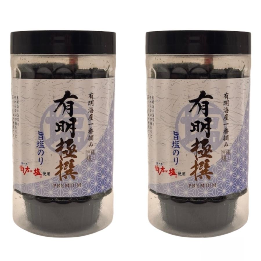 【商品特徴】九州・有明海産の上質な海苔の中でも一年に一度しか採取できない最高級な一番摘み海苔に、まろやかでさらっとした「伯方の塩」を振りかけ、菜種油を使って遠赤焙焼でパリッと香ばしく焼き上げました。 あつあつのご飯のお供、おにぎり、酒の肴として最適。 商品説明メーカー所在地 原材料 乾のり(有明海産)、食用植物油脂(なたね油)、食塩/酸化防止剤(ミックストコフェロール) サイズ 135×150×75(mm) 原産国 日本 内容量 10切32枚(板海苔3.2枚分)×2 アレルギー表示 なし 温度帯 常温 メーカー名 株式会社有明海苔福岡県柳川市南浜武757