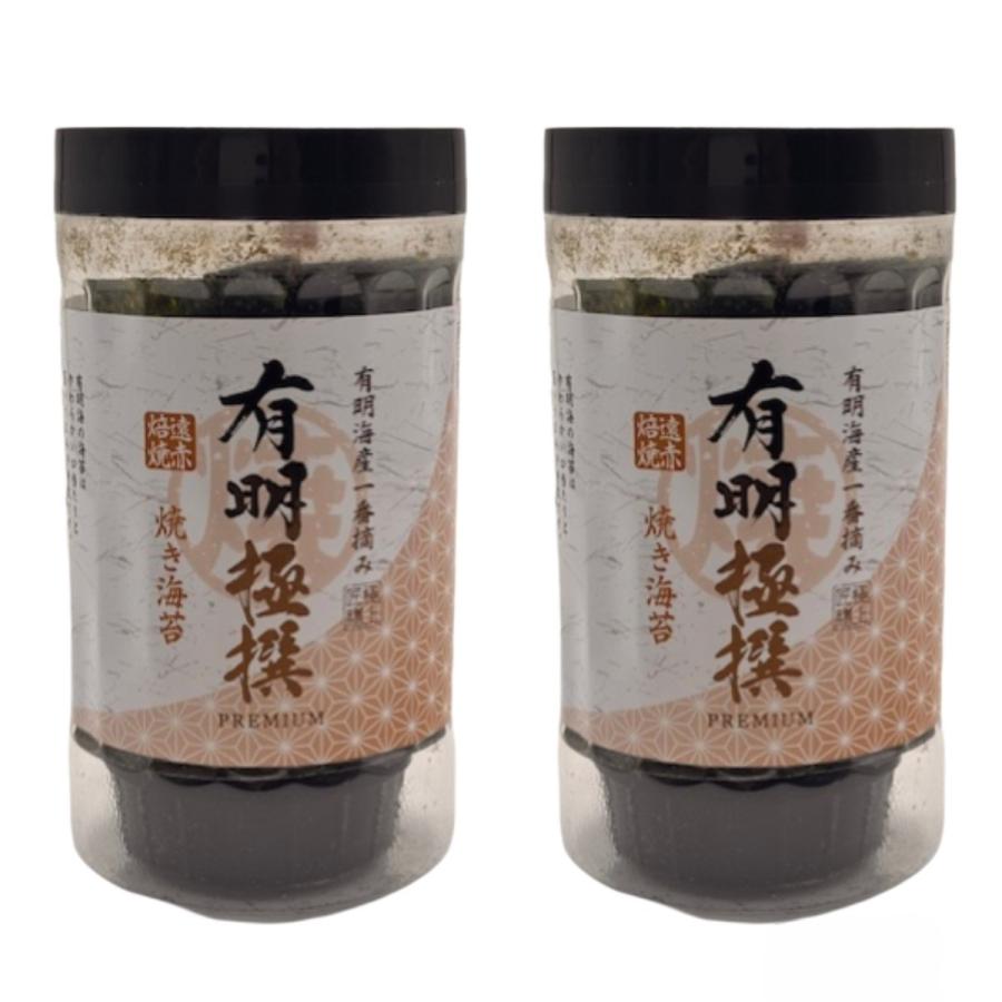【商品特徴】九州・有明海産の上質な海苔の中でも一年に一度しか採取できない最高級の一番摘み海苔を遠赤焙焼で香ばしくぱりっと焼き上げました。 あつあつのご飯のお供、おにぎり、酒の肴として最適。 商品説明メーカー所在地 原材料 乾のり(有明海産) サイズ 135×150×75(mm) 原産国 日本 内容量 10切32枚(板海苔3.2枚分)×2 アレルギー表示 なし 温度帯 常温 メーカー名 株式会社有明海苔福岡県柳川市南浜武757