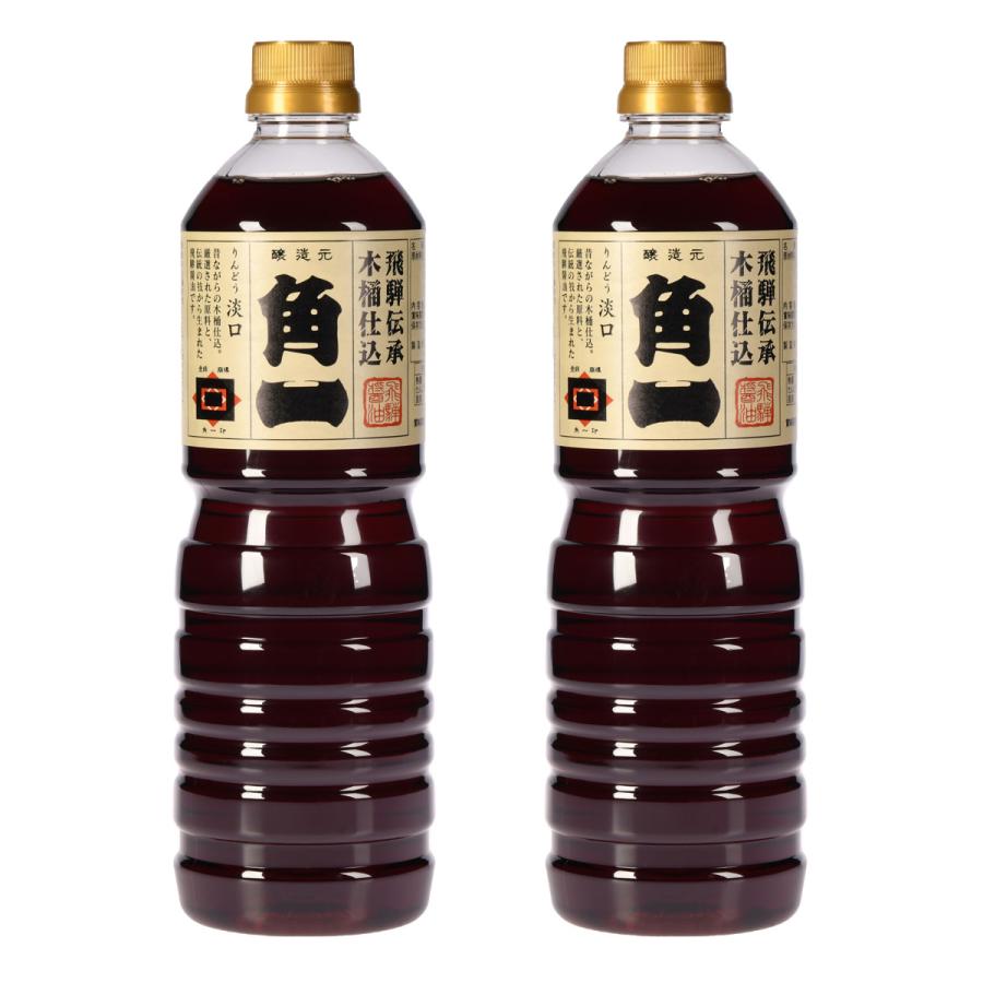 【商品特徴】醤油の色調を淡く仕上げた淡口醤油です。お吸物や茶碗蒸しなど、素材本来の色彩を生かしたいお料理におすすめです。 商品説明メーカー所在地 原材料 しょうゆ(小麦・大豆を含む、国内製造)、食塩/アルコール、調味料(アミノ酸等)、酸味料、保存料(安息香酸Na)、甘味料(サッカリンNa、甘草) サイズ 80×160×275(mm) 原産国 日本 内容量 1000ml×2 アレルギー表示 小麦、大豆 温度帯 常温 メーカー名 日下部味噌醤油醸造株式会社岐阜県高山市上一之町90番地