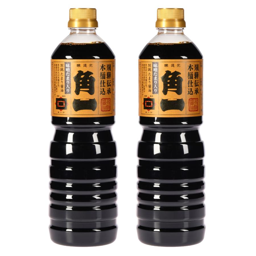 【商品特徴】木桶で仕込んだ飛騨醤油に味噌たまりをブレンドした「たまり醤油」は、やわらかな甘みとコクが特徴の数量限定品です。みたらしだんごや焼きおにぎり、磯部焼き、照り焼きなどにおすすめです。 商品説明メーカー所在地 原材料 脱脂加工大豆、小麦、食塩、アミノ酸液、大豆、米、水飴/アルコール、カラメル色素、調味料(アミノ酸等)、甘味料(甘草、サッカリンNa)、保存料(安息香酸Na)、増粘剤(キサンタンガム) サイズ 80×160×275(mm) 原産国 日本 内容量 1000ml×2 アレルギー表示 小麦、大豆 温度帯 常温 メーカー名 日下部味噌醤油醸造株式会社岐阜県高山市上一之町90番地