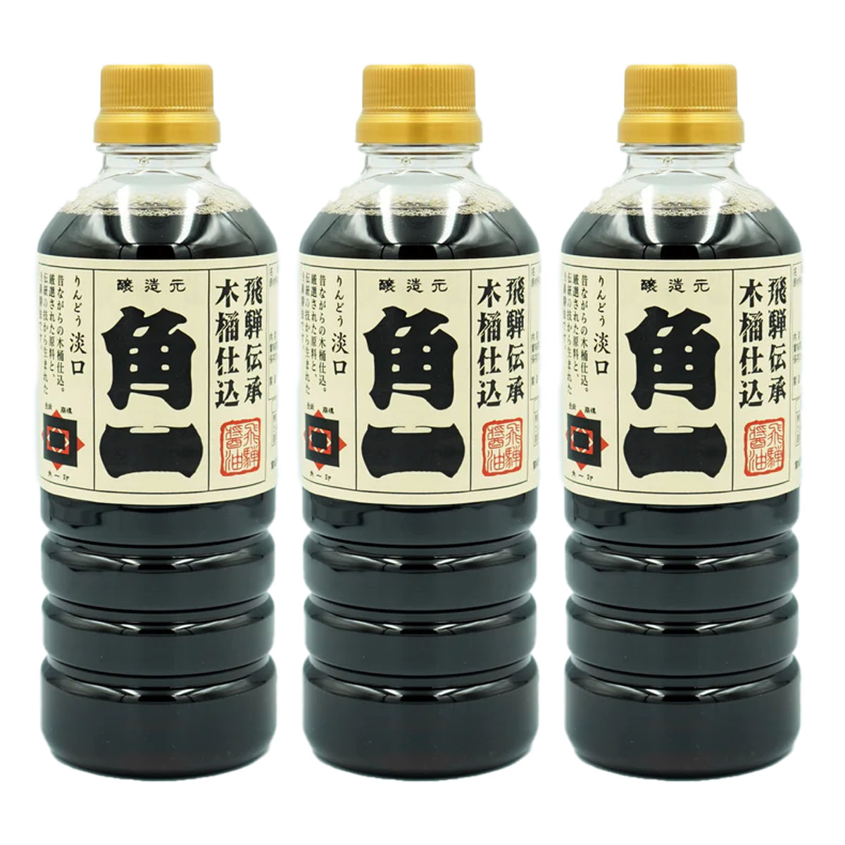 りんどう淡口醤油 [日下部味噌醤油醸造] 飛騨醤油りんどう淡口 500ml×3本セット /醤油 木桶仕込み 淡口醤油 飛騨醤油 飛騨高山名産 和食に合う昔ながらの製法 手作り醤油