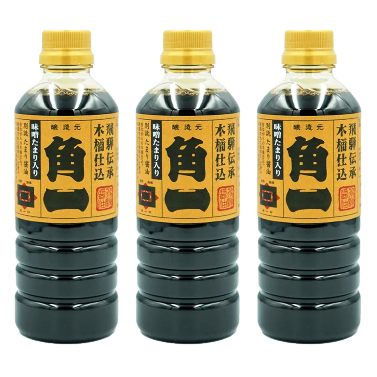 醤油 3本セット [日下部味噌醤油醸造] 別誂たまり醤油 500ml×3本セット /醤油 木桶仕込み 濃口醤油 飛騨醤油 飛騨高山名産 和食に合う昔ながらの製法 手作り醤油