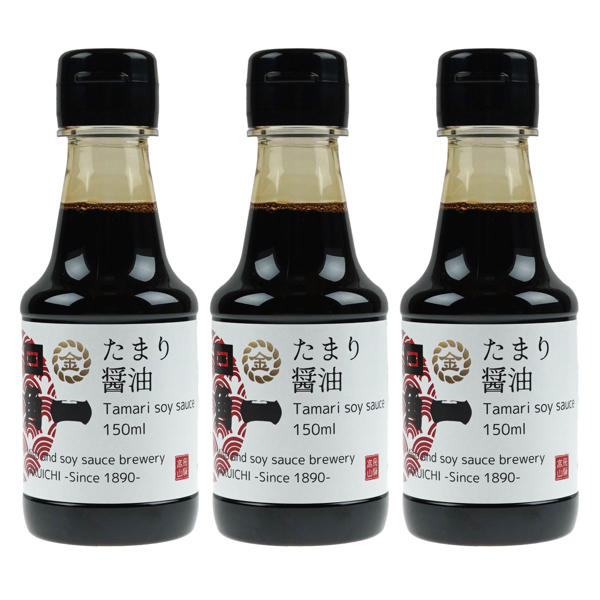 【楽天スーパーセール 10%オフ】 ミニたまり醤油 [日下部味噌醤油醸造] 飛騨醤油ミニたまり 150ml×3本セット /醤油 木桶仕込み 濃口醤油 飛騨醤油 飛騨高山名産 和食に合う昔ながらの製法 手作り醤油