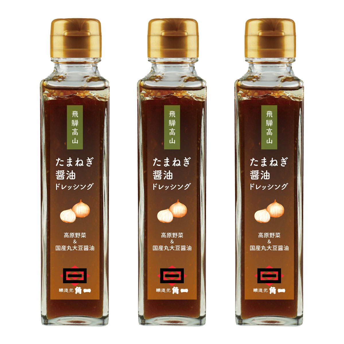 【商品特徴】特製本醸造醤油と、玉ねぎの甘さが優しく溶け込む万能ドレッシングです。 サラダはもちろん、焼肉やローストビーフなどのお肉料理、ピラフの味付けにもおすすめです。 商品説明メーカー所在地 原材料 りんご酢(国内製造)、オニオンペースト、醤油、なたね油、砂糖、ぶどう糖果糖液糖、にんにく、昆布エキス、酵母エキス、ローストオニオンエキス/酒精、増粘剤(キサンタンガム)、(一部に大豆・小麦・りんごを含む) サイズ 39×117×175(mm) 原産国 日本 内容量 150ml×3 アレルギー表示 小麦、大豆、りんご 温度帯 常温 メーカー名 日下部味噌醤油醸造株式会社岐阜県高山市上一之町90番地