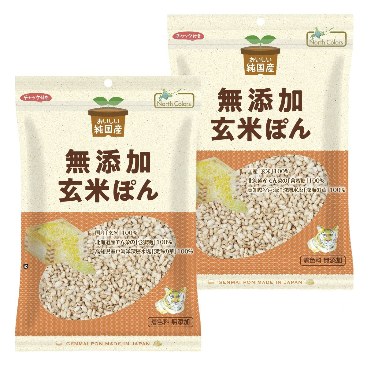 【商品特徴】国産の3分づき玄米を使用し、胚芽や外皮の栄養をほどよく残したぽん菓子です。 玄米の香ばしさとサクサク食感がクセになる、やさしい味わい。 甘さ控えめで、素材本来の風味をお楽しみいただけます。 そのままはもちろん、牛乳をかけて朝食やおやつにもぴったり。 商品説明メーカー所在地 原材料 玄米(国産)、含蜜糖(てん菜(北海道産、遺伝子組換えでない))、食塩(海水(国産)) サイズ 230×160×80(mm) 原産国 日本 内容量 80g×2 アレルギー表示 なし 温度帯 常温 メーカー名 株式会社ノースカラーズ北海道札幌市西区八軒9条西10丁目448-9