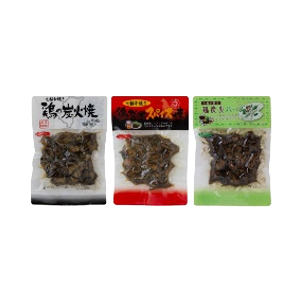 [食品開発] 惣菜 宮崎 三味鶏炭火焼セット 鶏の炭火焼180g×1、鶏炭火ハーブ焼150g×1、鶏炭火スパイス焼150g×1 /グルメ 惣菜 おつまみ 鶏の炭火焼 炭火焼き お酒のお供 セット 晩酌セット お取り寄せ 九州グルメ ご当地グルメ