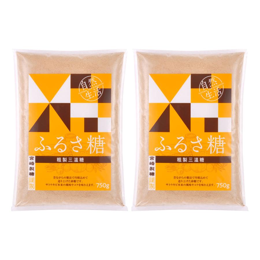 【商品特徴】天然のミネラル分をできるだけ生かして造りあげた自然の風味が豊富な砂糖です。 精製三温糖に比べ自然の風味やコクがあり、ミネラル分を多く含んでいます。 粒子がきめ細かくまろやかなな舌触りが特徴です。 ご家庭のお料理からお菓子作りまで幅広くご利用下さい。 商品説明メーカー所在地 原材料 原料糖(オーストラリア製造、タイ製造) サイズ 181×246×80(mm) 原産国 オーストラリア、タイ 内容量 750g×2 アレルギー表示 なし 温度帯 常温 メーカー名 株式会社宮崎商店東京都江東区東砂6-3-19