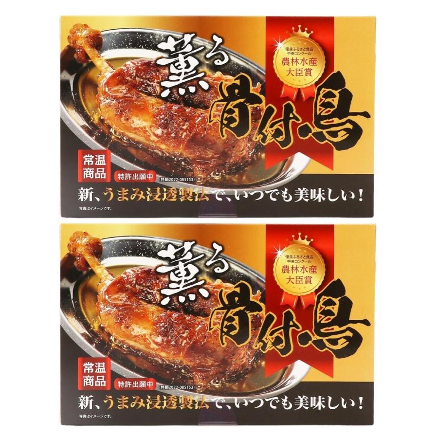 【商品特徴】「香川県ご当地グルメ」食欲をそそるスパイシーな薫り、国産親鶏を使用して自社オリジナル製法（うまみ浸透製法）で肉質を柔らかく仕上げ旨みを閉じ込めました。 商品説明メーカー所在地 原材料 鶏肉(国産)、ガーリック調味料、にんにく、食塩、こしょう、ホワイトペッパー、こいくちしょう油(混合)、とうがらし/調味料(アミノ酸等)、甘味料(ステビア)、カラメル色素、(一部に小麦・大豆・鶏肉を含む) サイズ 155×240×80(mm) 原産国 日本 内容量 1本入×2 アレルギー表示 小麦、大豆、鶏肉 温度帯 常温 メーカー名 株式会社おがた蒲鉾愛媛県西予市宇和町大江412-1