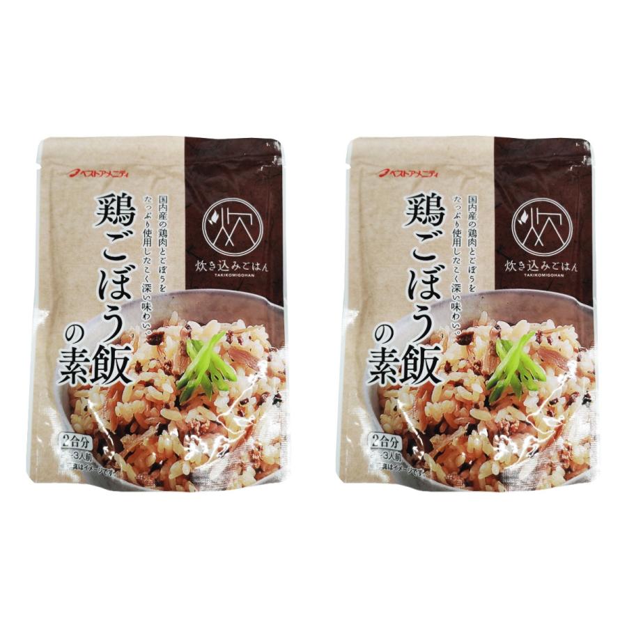 【商品特徴】国内産の柔らかな鶏肉と、だしをたっぷり吸収したごぼうを使った鶏ごぼう飯の素。 具の鶏肉とごぼうは非常に相性が良く、飽きのこない味付けはお弁当にも最適です。 商品説明メーカー所在地 原材料 ごぼう(国産)、しょうゆ(小麦・大豆を含む)、鶏肉、砂糖、みりん、魚しょう、焼酎(米焼酎、麦焼酎、酒かす焼酎)、穀物発酵液(玄米、食塩、はだか麦、もちあわ、もちきび、ひえ、ハト麦、赤米、黒米)、かつおだし、食塩、昆布エキス、昆布だし、酵母エキス、かつおぶし、醸造酢、魚介エキス サイズ 160×120×40(mm) 原産国 日本 内容量 150g×2 アレルギー表示 小麦、大豆、鶏肉 温度帯 常温 メーカー名 ベストアメニティ株式会社福岡県久留米市三潴町田川32-3
