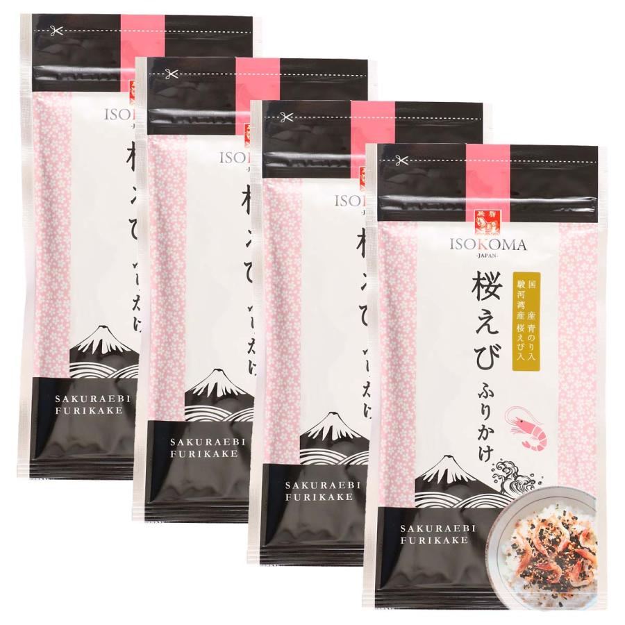 【商品特徴】「海の宝石」と呼ばれるほど美しく、とても希少な駿河湾の特産品「桜えび」を贅沢に使用しました。 桜えびの素干しが丸ごと入ったふりかけは、桜えびの風味を存分に味わえる逸品です。 桜えびふりかけの封を開ければ、富士山をバックに赤いじゅうたんを敷きつめた様な素干しを作る光景が目に浮かび上がることでしょう。 商品説明メーカー所在地 原材料 味付ごま(国内製造(ごま、ぶどう糖、食塩、醤油))、調味顆粒(乳糖、食塩、エビパウダー、砂糖、コーンスターチ、エビエキス、酵母エキス)、桜えび(駿河湾産)、乾のり、青のり粉/調味料(アミノ酸等)、甘味料(ステビア)、卵殻カルシウム、着色料(アナトー色素)、(一部に卵・乳成分・小麦・えび・大豆・ごまを含む) サイズ 210×110×40(mm) 原産国 日本 内容量 20g×4 アレルギー表示 卵、乳成分、小麦、えび、大豆、ごま 温度帯 常温 メーカー名 株式会社磯駒海苔静岡県静岡市駿河区丸子6-6-33