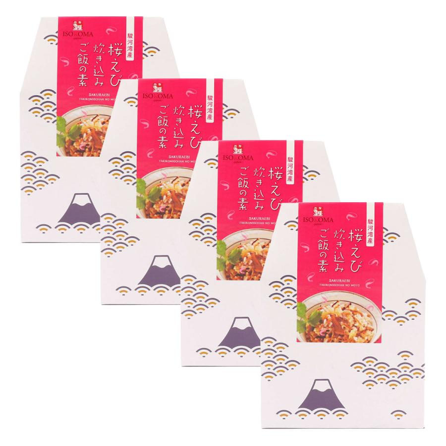 【商品特徴】静岡県駿河湾特産の桜えびを使用した炊き込みご飯の素です。 素干しを丸ごと使っていますので、桜えびの風味が存分に楽しめます。 商品説明メーカー所在地 原材料 醸造調味料(国内製造)、椎茸、たん白加水分解物、還元水飴、たけのこ、こんにゃく、醤油、桜えび(駿河湾産)、食塩、砂糖、昆布、かつお粉/増粘剤(加工でん粉)、(一部に小麦・えび・大豆を含む) サイズ 176×128×140(mm) 原産国 日本 内容量 110g(2合用)×4 アレルギー表示 小麦、えび、大豆 温度帯 常温 メーカー名 株式会社磯駒海苔静岡県静岡市駿河区丸子6-6-33