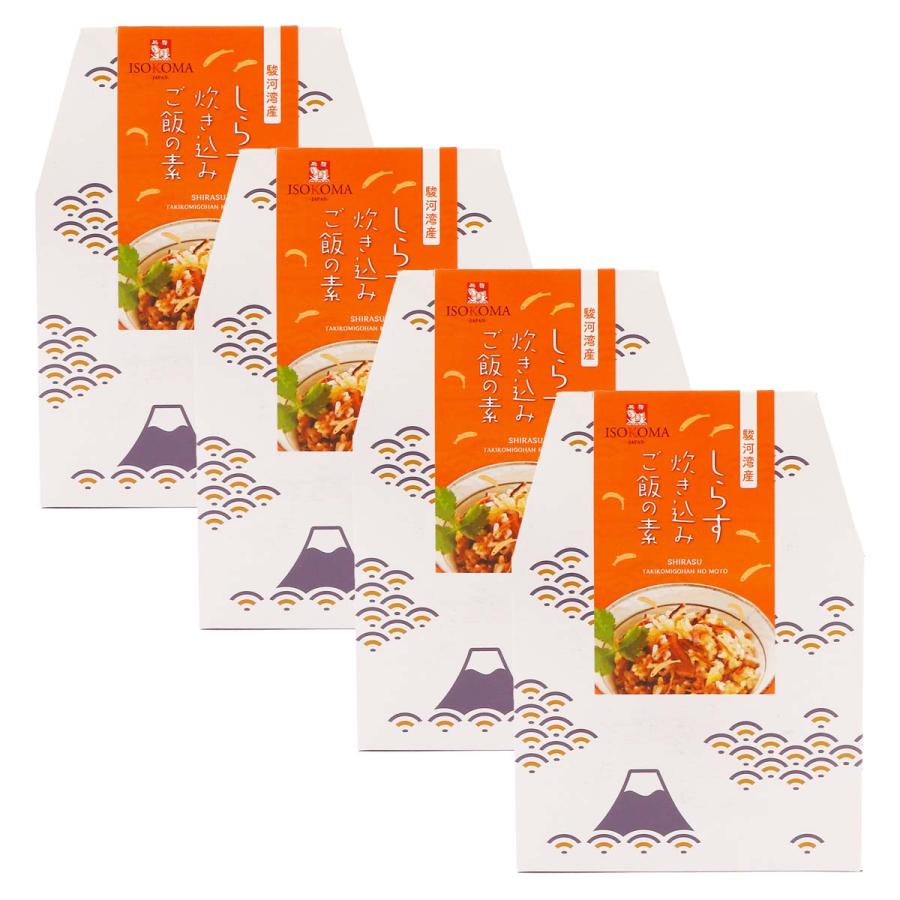 【商品特徴】静岡県駿河湾特産のしらすを使用した炊き込みご飯の素です。 ふっくらと炊き上がったしらすとごはんは、優しい味付けでお子様にも美味しく召し上がっていただけます。 商品説明メーカー所在地 原材料 醸造調味料(国内製造)、椎茸、たん白加水分解物、たけのこ、還元水飴、しらす(駿河湾産)、こんにゃく、醤油、醸造酢、食塩、砂糖、かつお粉、昆布/増粘剤(加工でん粉)、(一部に小麦・大豆を含む) サイズ 176×128×140(mm) 原産国 日本 内容量 110g(2合用)×4 アレルギー表示 小麦、大豆 温度帯 常温 メーカー名 株式会社磯駒海苔静岡県静岡市駿河区丸子6-6-33