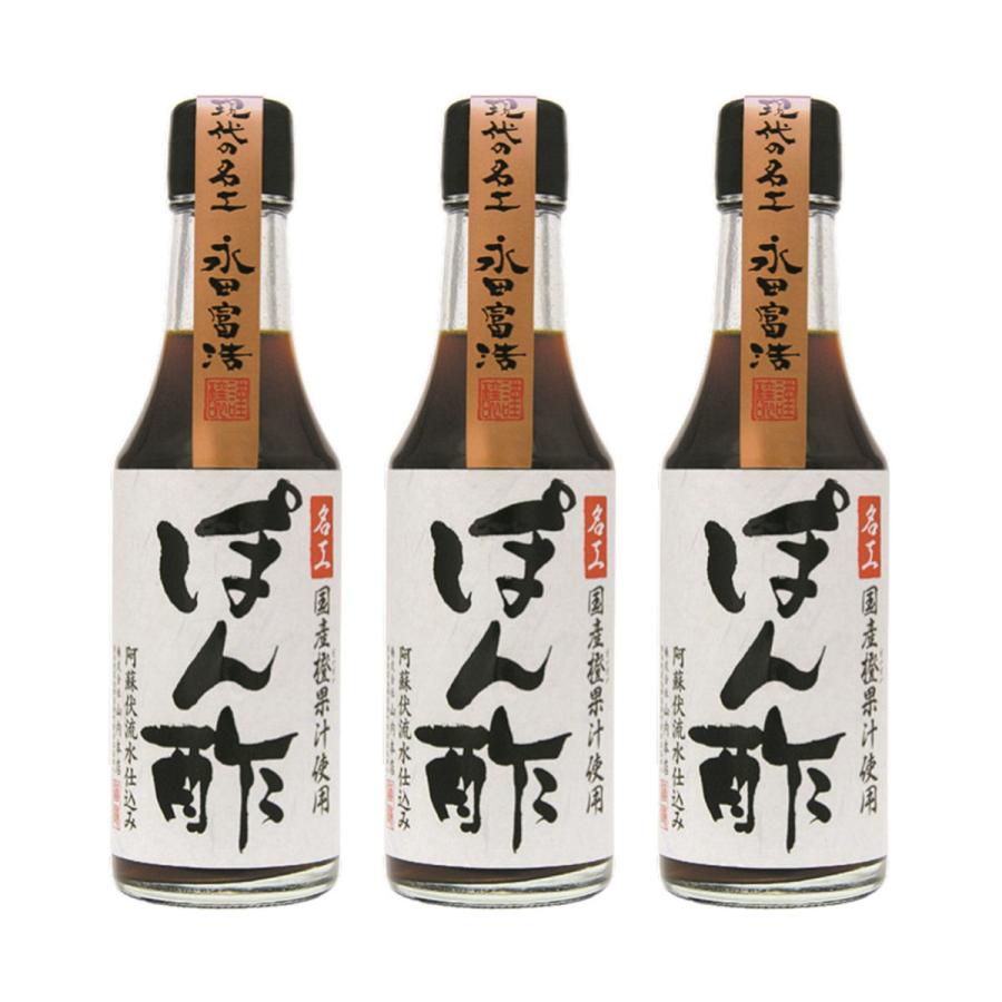 【商品特徴】「現代の名工」永田富浩が丹精込めて造り上げたこだわりの逸品です。 本醸造醤油を使用。 果汁は国産の橙果汁を使用し、さわやかな酸味に仕上げました。 焼き魚や餃子など、お鍋のぽん酢として。 だいだい果汁の酸味が素材を引き立て、旨み深い味わいです。 商品説明メーカー所在地 原材料 しょうゆ(小麦・大豆を含む、国内製造)、醸造酢、糖類(水飴、砂糖)、橙果汁、食塩、昆布エキス、本みりん、アミノ酸液、いりこ、かつお削りぶし/アルコール、調味料(アミノ酸等)、カラメル色素、増粘多糖類、甘味料(甘草、ステビア) サイズ 50×150×185(mm) 原産国 日本 内容量 200ml×3 アレルギー表示 小麦、大豆 温度帯 常温 メーカー名 株式会社山内本店熊本県菊池郡菊陽町原水5548