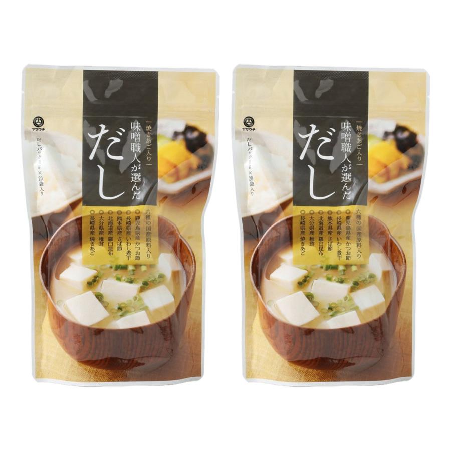 【商品特徴】味噌職人が、味噌汁に合うだしを追求してできあがった、煮出すタイプのだしパックです。 塩分は約10%と控えめで、素材の味を引き出した国産原料のこだわりのだしで、安心できるものだけを使用しています。 商品説明メーカー所在地 原材料 風味原料(かつお節(鹿児島県)、いわし煮干(長崎県)、さば節(熊本県)、昆布(北海道)、椎茸(大分県)、焼きあご(長崎県))、食塩、粉末醤油(小麦・大豆を含む)、酵母エキス サイズ 50×300×240(mm) 原産国 日本 内容量 8g×20袋×2 アレルギー表示 小麦、さば、大豆 温度帯 常温 メーカー名 株式会社山内本店熊本県菊池郡菊陽町原水5548