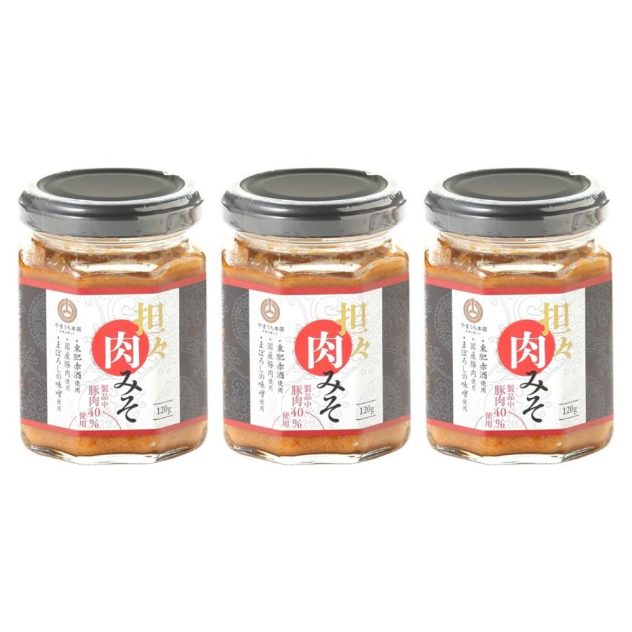 【商品特徴】「現代の名工」に認定を受けた永田富浩の逸品『まぼろしの味噌』で造ったおかず味噌。 一口で広がる濃厚な旨味と香ばしさで食卓を刺激的にいろどります。 国産豚肉を40％使用し、東肥赤酒を使用したコク深い担々肉みそです。 商品説明メーカー所在地 原材料 豚ひき肉(国産)、みそ(大豆を含む)、練りごま、赤酒、砂糖、ファージャオオイル(食用油脂、香辛料)(小麦を含む)、洋風だし(鶏肉、えびを含む)、豆板醤、にんにく、しょうが/酒精、増粘剤(加工でんぷん)、パプリカ色素、酸化防止剤(VE、VC) サイズ 55×165×80(mm) 原産国 日本 内容量 120g×3 アレルギー表示 えび、小麦、ごま、大豆、鶏肉、豚肉 温度帯 常温 メーカー名 株式会社山内本店熊本県菊池郡菊陽町原水5548
