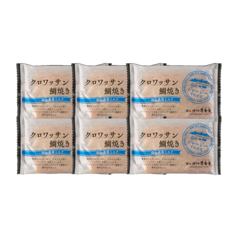 【楽天スーパーセール 10%オフ】 [果香音] スイーツ 岡山 クロワッサン鯛焼き 蒜山ミルク 6個セット 80g×6 /岡山 クロワッサン たい焼き 蒜山ミルク 濃厚 お取り寄せ ギフト 贈り物 贈答 プレゼント お土産 ご当地グルメ デザート 人気 限定 スイーツ サクサク ミルク