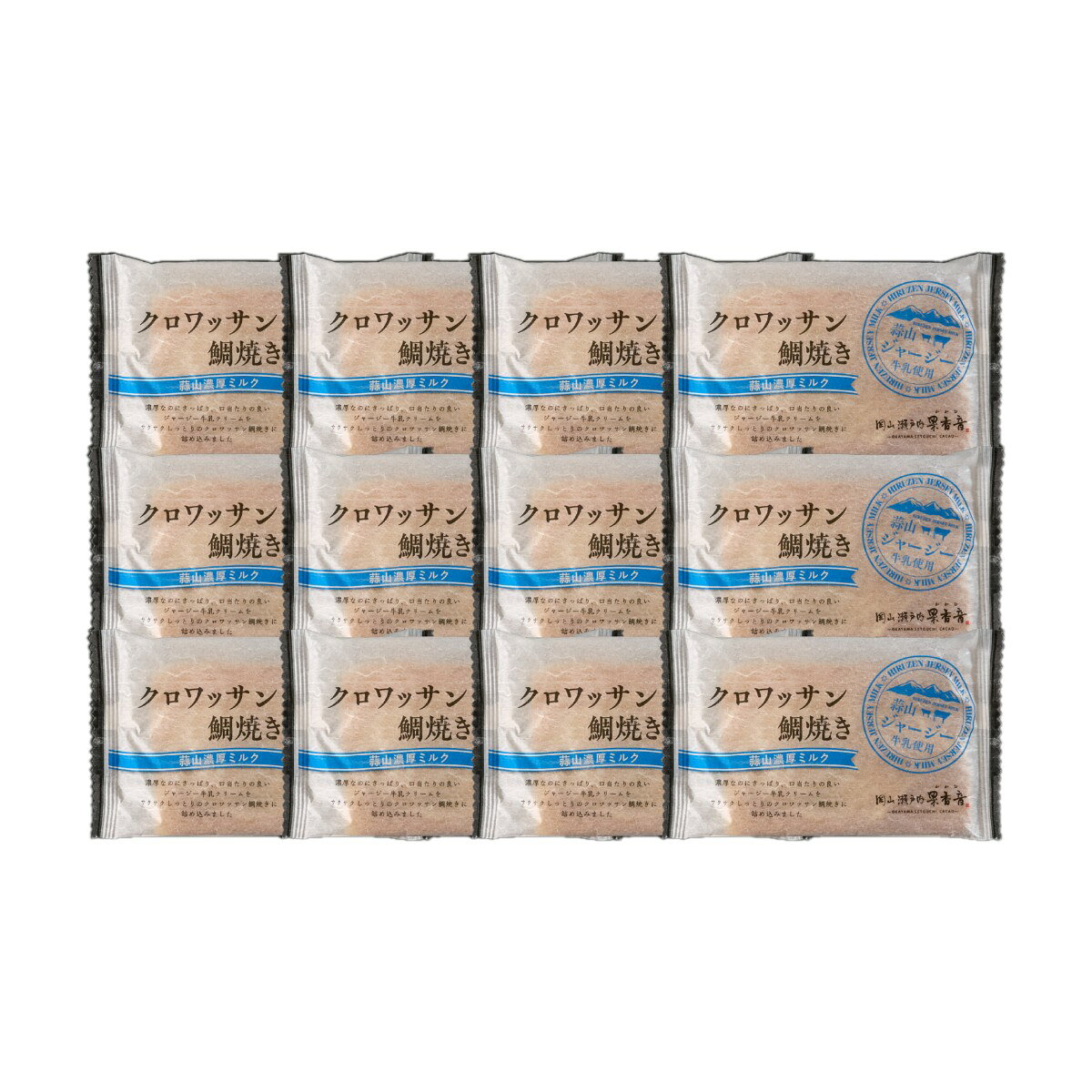 [果香音] スイーツ 岡山 クロワッサン鯛焼き 蒜山ミルク 12個セット 80g×12 /岡山 クロワッサン たい焼き 蒜山ミルク 濃厚 お取り寄せ ギフト 贈り物 贈答 プレゼント お土産 ご当地グルメ デザート 人気 限定 スイーツ サクサク ミルク クリーム 手土産 洋菓子 お祝い