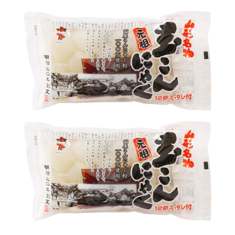 【商品特徴】玉こんにゃくは、山形で古くから催事などで食され、風物詩ともなっております。 昔ながらの味と香りをお楽しみください。 タレ付なので、簡単にご家庭でも調理できます。 少人数のご家庭用でどうぞ。 商品説明メーカー所在地 原材料 【こんにゃく】こんにゃく粉(国産)/水酸化カルシウム(こんにゃく用凝固剤) 【しょうゆタレ】しょうゆ、魚介エキス、三温糖、砂糖混合ぶどう糖果糖液糖 /調味料(アミノ酸等)、酒精、くん液、(一部に小麦・大豆を含む) サイズ 260×240×42(mm) 原産国 日本 内容量 (玉こんにゃく12個、しょうゆタレ50g)×2 アレルギー表示 小麦、大豆 温度帯 常温 メーカー名 ヤマコン食品有限会社山形県山形市漆山字梅の木2015