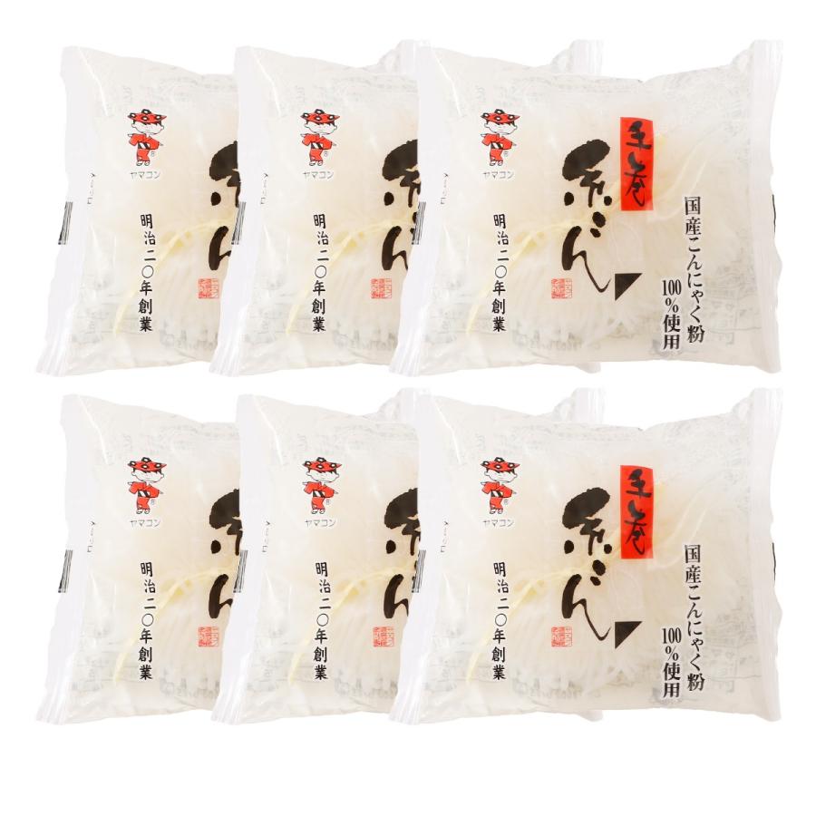 【楽天スーパーセール 10%オフ】 [ヤマコン食品] こんにゃく 手巻 糸こん 1巻入×6個セット /糸こんにゃく こんにゃく 蒟蒻 国産 山形県 手巻き 低カロリー 満足 食べ応えあり 昔ながら おでん 煮物 すき焼き ダイエットレシピ