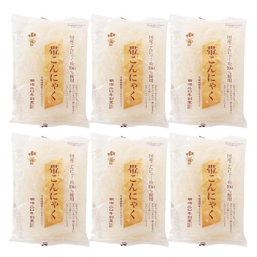 [ヤマコン食品] こんにゃく 帯こんにゃく 200g×6個セット /こんにゃく 蒟蒻 帯こんにゃく 国産 山形県 低カロリー 満足 食べ応えあり 昔ながら 煮物 巻物 さしみ風 ダイエットレシピ