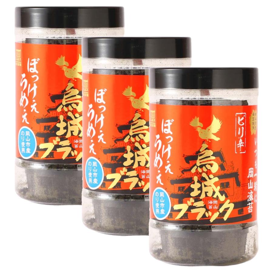 【楽天スーパーセール 10%オフ】 海苔 烏城ブラック 岡山県産 味付のり(ピリ辛) PET 8切48枚(板のり6枚)×2 [岡山県漁業協同組合連合会]/のり 海苔 味付きのリ ピリ辛のり 岡山県産海苔 岡山のり烏城コラボ 岡山城 岡山ぎょれん 岡山特産品 ごはんのお供 おにぎり お弁当