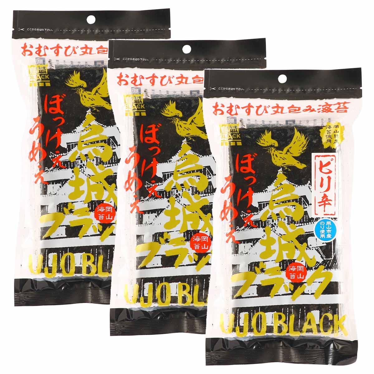 楽天市場】おにぎり丸の通販
