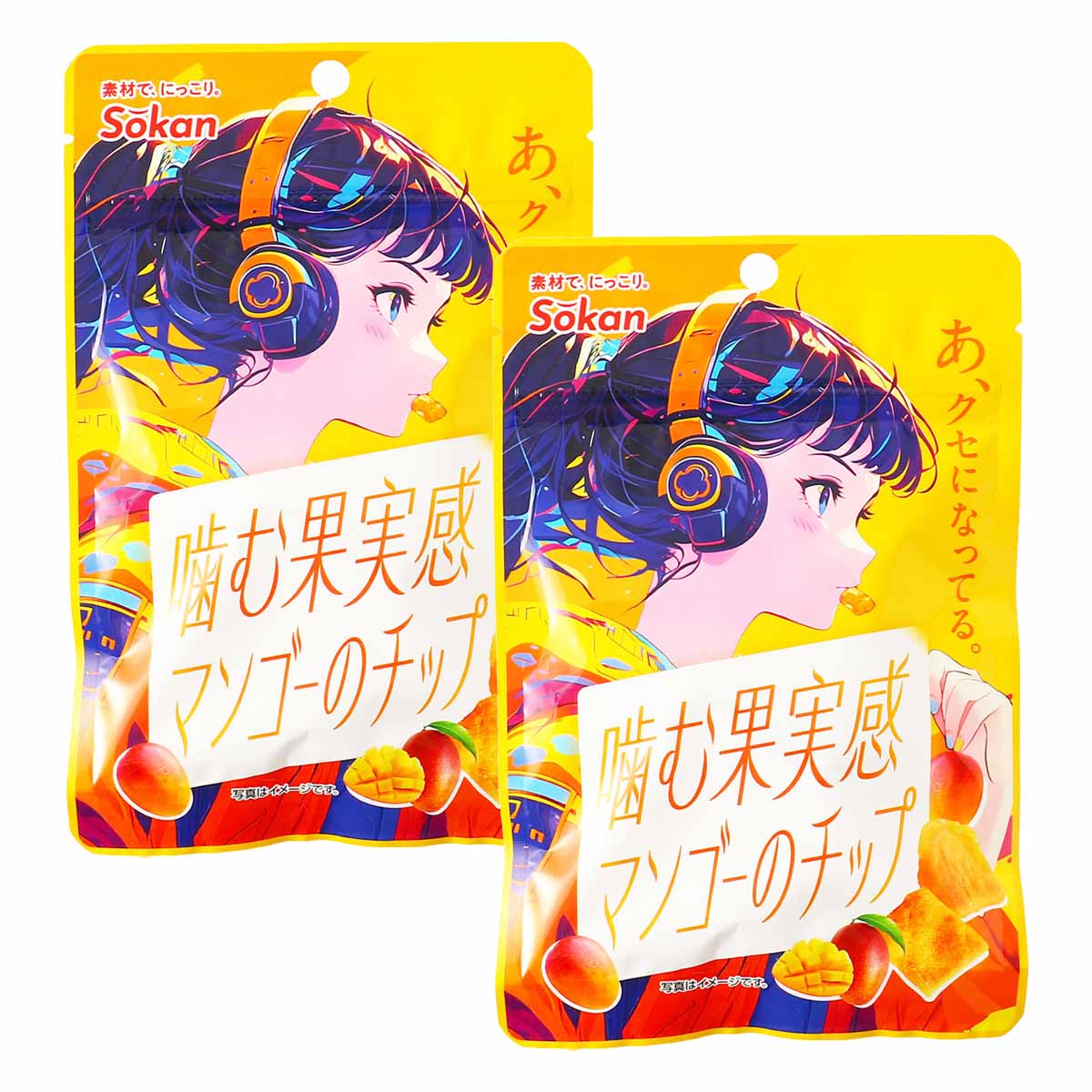 【商品特徴】南国マンゴーの濃厚な甘みと華やかな香りを、ぎゅっとチップ状に閉じ込めました。 ひと口かじると、しっかりとした噛み応えがクセになる食感。 噛むほどにマンゴー本来の芳醇な香りがふわっと広がり、まるで完熟果実を味わっているような満足感が楽しめます。 仕事の合間や小腹満たしにぴったり、持ち運びにも便利。 南国の恵みを手軽に味わえる、ちょっと贅沢なマンゴーチップ。 ぜひ、毎日のご褒美おやつにどうぞ。 商品説明メーカー所在地 原材料 マンゴー(タイ産)、砂糖/クエン酸、酸化防止剤(二酸化硫黄) サイズ 169×110×20(mm) 原産国 タイ 内容量 30g×2 アレルギー表示 なし 温度帯 常温 メーカー名 株式会社壮関栃木県矢板市こぶし台4番地1