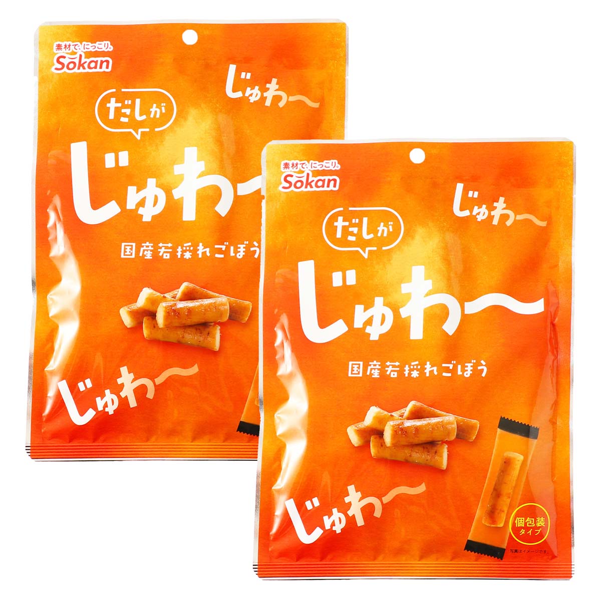 お菓子 送料無料 2袋セット [壮関] だしがじゅわ〜国産若採れごぼう 50g×2袋セット /お菓子 おつまみ ごぼうのお菓子 しょうゆ漬け だし風味 素材メイン 国産ごぼう 若採れごぼう じゅわー 食物繊維 健康珍味 家呑み 晩酌