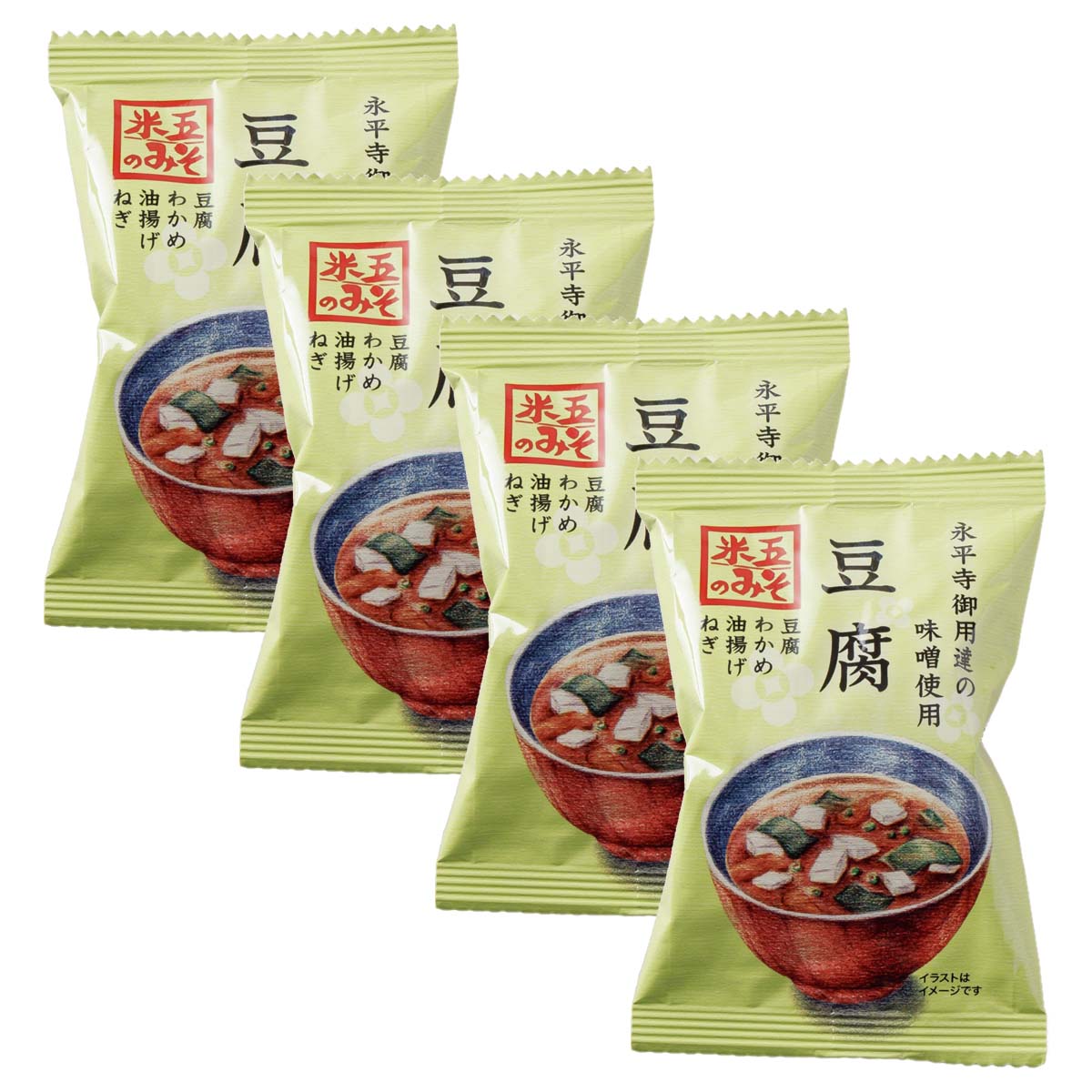 越前おみそ汁(豆腐) 8.8g×4個セット [米五]/おみそ汁 味噌汁 みそ汁 即席味噌汁 インスタント味噌汁 フリーズドライ味噌汁 越前味噌汁 越前おみそ汁 豆腐味噌汁 豆腐 即席スープ 和風 発酵食品