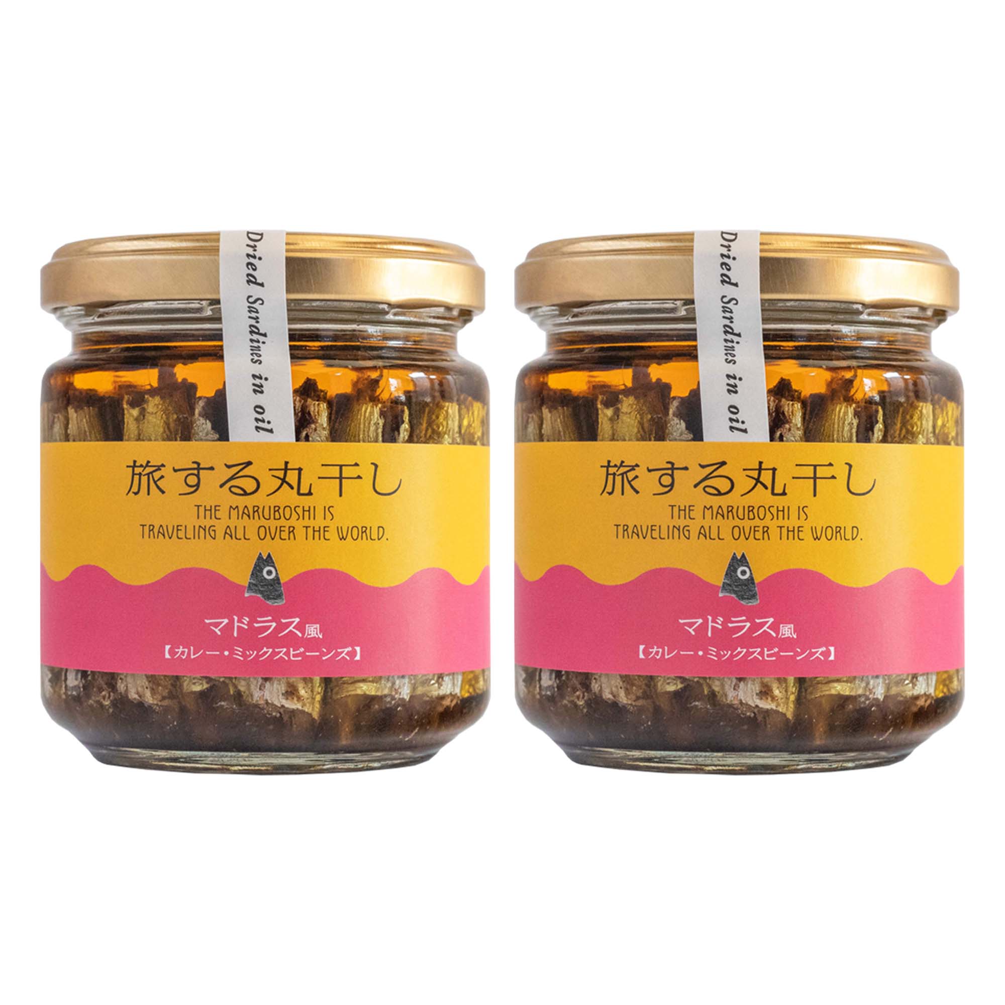 ドライいわしオイル漬け [下園薩男商店] 旅する丸干し マドラス風 140g (固形量50g)×2本セット /おつまみ オイルサーディン オイル漬け ウルメイワシ 鹿児島県 ご当地グルメ 珍味 イワシ 瓶詰め スパイス