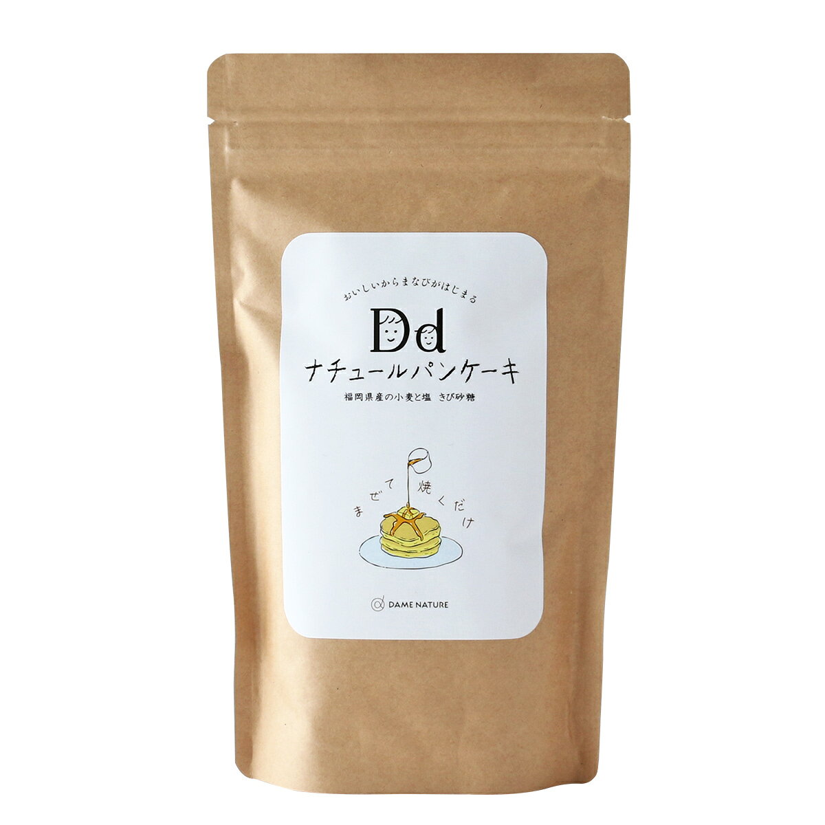 【商品特徴】福岡県産の小麦と塩のパンケーキミックスです。 福岡・八女の田中製粉「かめ印」の小麦粉でつくりました。 低速でゆっくり時間をかけて挽くことでグルテンの変質や劣化を抑え、小麦本来の味を感じられます。 自然豊かな福岡・糸島で生まれた「またいちの塩」とミネラルを多く含むきび砂糖を配合することで、大人も子ども食べやすい仕上がりになっています。 もちもちした食感と香ばしい粉はパンケーキとしてはもちろん、シュー生地や蒸しパンなど多彩なメニューにアレンジしてもOK。 ベーキングパウダーはアルミフリー、乳化剤や香料は使っていません。 安心、安全に徹底してこだわり、親子でアイデアを出し合って料理を楽しむのに最適なパンケーキミックスです。 商品説明メーカー所在地 原材料 小麦粉、砂糖、塩、ベーキングパウダー サイズ 195×120×53(mm) 原産国 日本 内容量 228g(114g×2) アレルギー表示 小麦 温度帯 常温 メーカー名 FLAMINGOPLUS株式会社福岡県福岡市中央区天神2丁目3-10-719
