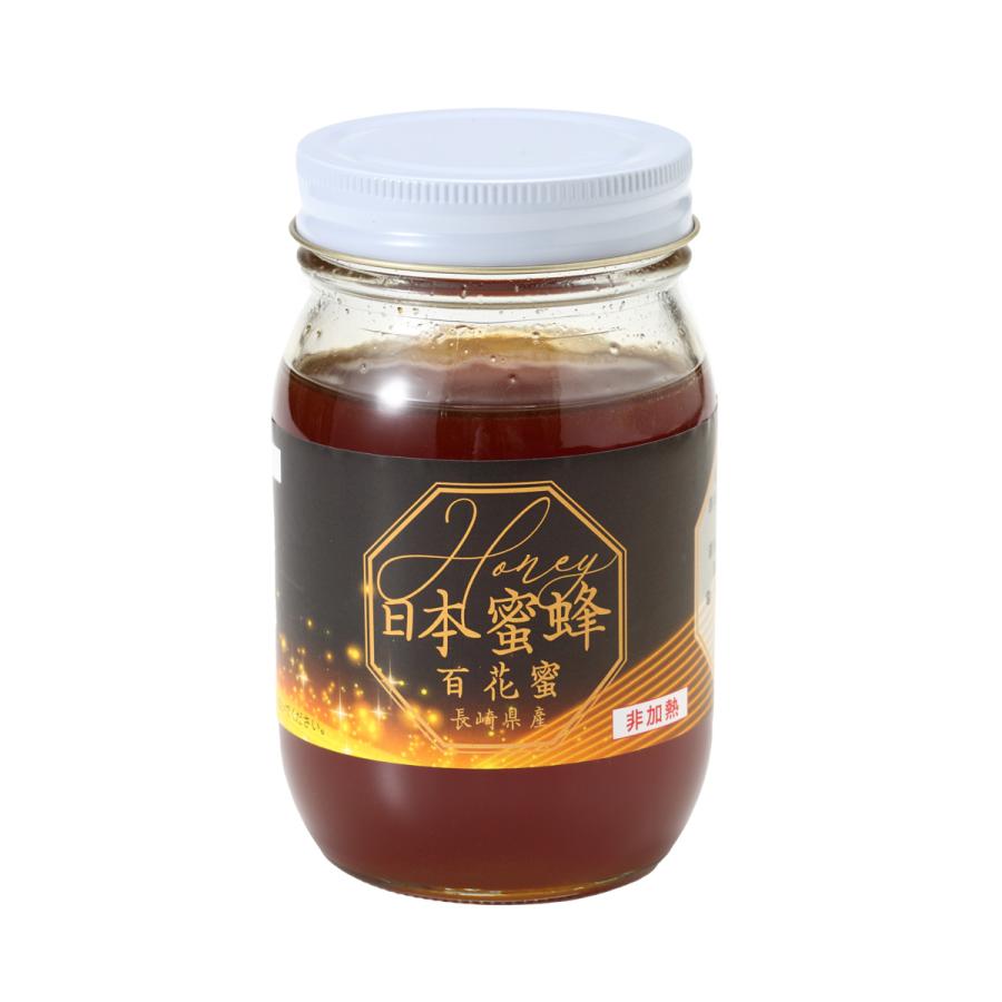 【商品特徴】日本ミツバチは、古来から日本に生息しているミツバチです。 「百花蜜（ひゃっかみつ）」と呼ばれるそのハチミツは、非常に希少価値が高く、日本国内に流通している全ハチミツの0.1%程度という説もあります。 その特徴として、 ○深いコクに複雑な味わい ○クドくない甘み ○食べたあとの爽やかな酸味 が挙げられます。 桑原農園の百花蜜は、長崎県の南部で全て採蜜しています。 長崎県の南部は、周囲は山や海に囲まれ手つかずの自然が多く残っており、日本ミツバチを育てる環境としては理想的な場所です。 ○徹底した糖度管理（79度程度） ○非加熱処理 ○適切な保管方法 ○養蜂環境の整備 を施して作った、希少な大自然の結晶を是非、召し上がって下さい。 商品説明メーカー所在地 原材料 百花蜜(国産) 原産国 日本 内容量 500g アレルギー表示 なし 温度帯 常温 メーカー名 桑原農園長崎県長崎市蚊焼町1874