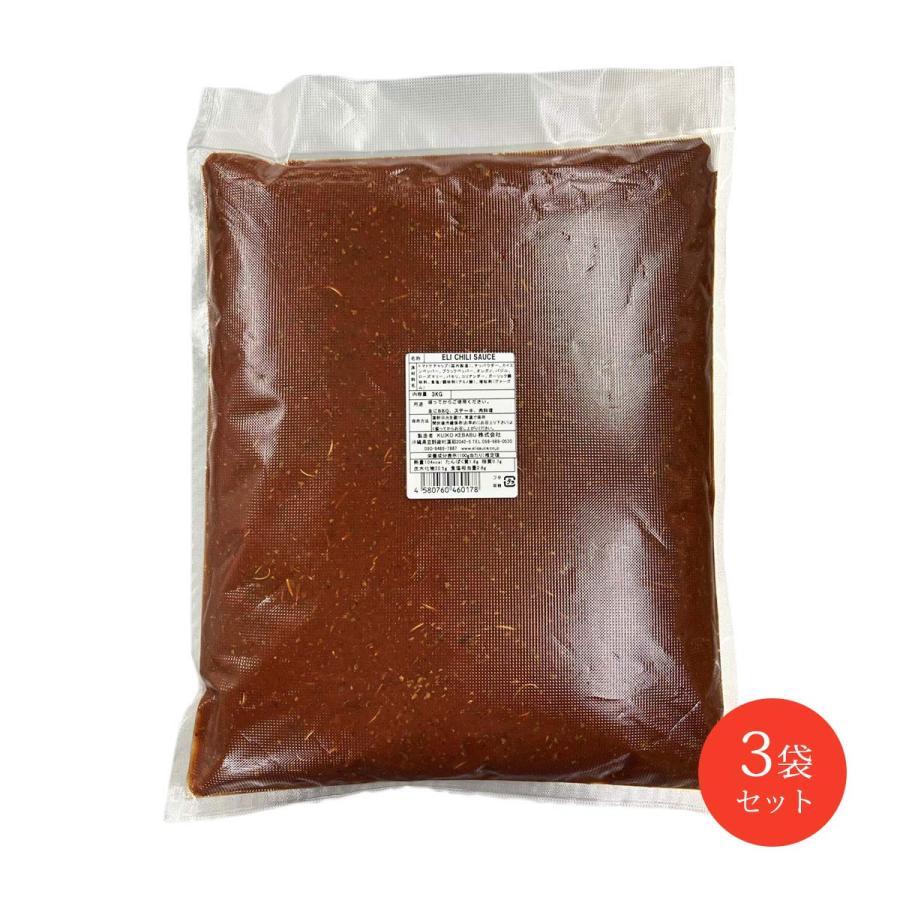 【商品特徴】沖縄産まれの万能調味料 Eli Sauce！ コザ・ミュージックタウンのケバブ料理店「クイックケバブ」で作った特製のソースです。 独特な風味を持つ万能ソースです。 辛めのソースでバーベキュー、肉料理やステーキに合います。 フライドポテトやピザの下地など幅広くお使いいただけます。 是非ご賞味ください。 商品説明メーカー所在地 原材料 トマトケチャップ(国内製造)、りんご酢、チリパウダー、ガーリックパウダー、オレガノ、ブラックペッパー、カイエンペッパー、ローズマリー、バジル、食塩、パセリ、コリアンダー/酢酸Na、グリシン、調味料(アミノ酸等)、増粘剤(グァーガム)、(一部にりんごを含む) サイズ 155×205×340(mm) 原産国 日本 内容量 9kg(3kg×3袋) アレルギー表示 りんご 温度帯 常温 メーカー名 KUIKO KEBABU株式会社沖縄県国頭郡宜野座村漢那2042-5