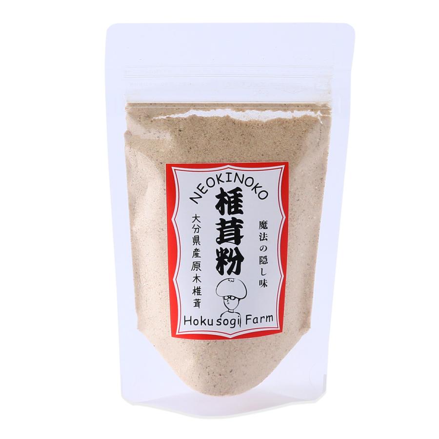 【商品特徴】旨味が格段に増す魔法の隠し味の原木乾椎茸粉末です。 大分県の景勝地「耶馬渓」で原木椎茸を栽培しています。 標高の高さから昼夜の寒暖差が激しく農作物を育てるには過酷な状況ゆえ、生命力に溢れた椎茸が育ちます。 その椎茸を利用した粉末粉は、トマトや肉料理、昆布出汁など何にでも合い、素材を活かしながら旨味を格段に高めます。 一般的なパウダー状の乾し椎茸ではなく、敢えて粗目に挽くことで、より旨みと香りを楽しめるように工夫しております。 スープ、汁物に食前にかけるだけで旨みが増す手軽な万能調味料としてもご利用いただけます。 ぜひ一度お試しください。 商品説明メーカー所在地 原材料 乾しいたけ(原木) 原料原産地 大分県産 サイズ 150×90×38(mm) 原産国 日本 内容量 30g アレルギー表示 なし 温度帯 常温 メーカー名 北曽木椎茸農園大分県中津市本耶馬渓町西谷3869-4