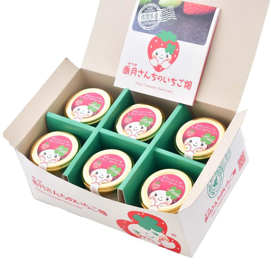 【商品特徴】佐賀県産いちごにクリームチーズと生クリームを加え、ドライいちごを砕いて混ぜ込みドライいちごを1枚乗せた贅沢なレアチーズケーキです。 大切な方への贈り物にオススメです。 〜香月農園〜 佐賀県と福岡県の県境でいちごを栽培して20年。 これまでも多くの方に当農園の「さがほのか」を楽しんでいただき、ご好評をいただいております。 いちごが育つ土作りからこだわり、立ったまま作業ができる高設栽培ではなく、あえて土耕栽培を採用し常に美味しいいちご作りへの探求に余念がありません。 さがほのかは果肉も大きく香りも良く、中の果肉が白いのが特徴です。 果肉がしっかりしているので日持ちがよく、佐賀では主流品種の1つとなっています。 愛情込めて育てた「さがほのか」のいちごを是非ご賞味ください。 商品説明メーカー所在地 原材料 いちご(佐賀県産)、生クリーム、クリームチーズ、砂糖、ゼラチン、レモン果汁 サイズ 185×235×70(mm) 原産国 日本 内容量 80g×6個 アレルギー表示 乳、ゼラチン 温度帯 冷凍 メーカー名 香月農園佐賀県神埼市千代田町柳島1959