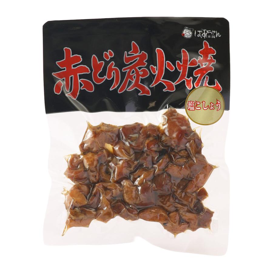 【商品特徴】赤どりのみを炭火で燻ながら焼き上げた炭火焼です。 新鮮な国産赤どりを使用し、肉質は硬すぎず、やわらかすぎず適度な噛み応えがあります。 その鶏肉を炭火で燻ながら焼き上げた炭火焼です。 スタンダードな塩こしょうで味付けをしました。 商品説明メーカー所在地 原材料 鶏肉(国産)、食塩、コーンパウダー、香辛料/調味料(アミノ酸等)、香辛料抽出物、(一部に鶏肉・ゴマを含む) サイズ 215×170×20(mm) 原産国 日本 内容量 100g アレルギー表示 鶏肉、ゴマ 温度帯 常温 メーカー名 ばあちゃん本舗株式会社宮崎県都城市高城町桜木1612