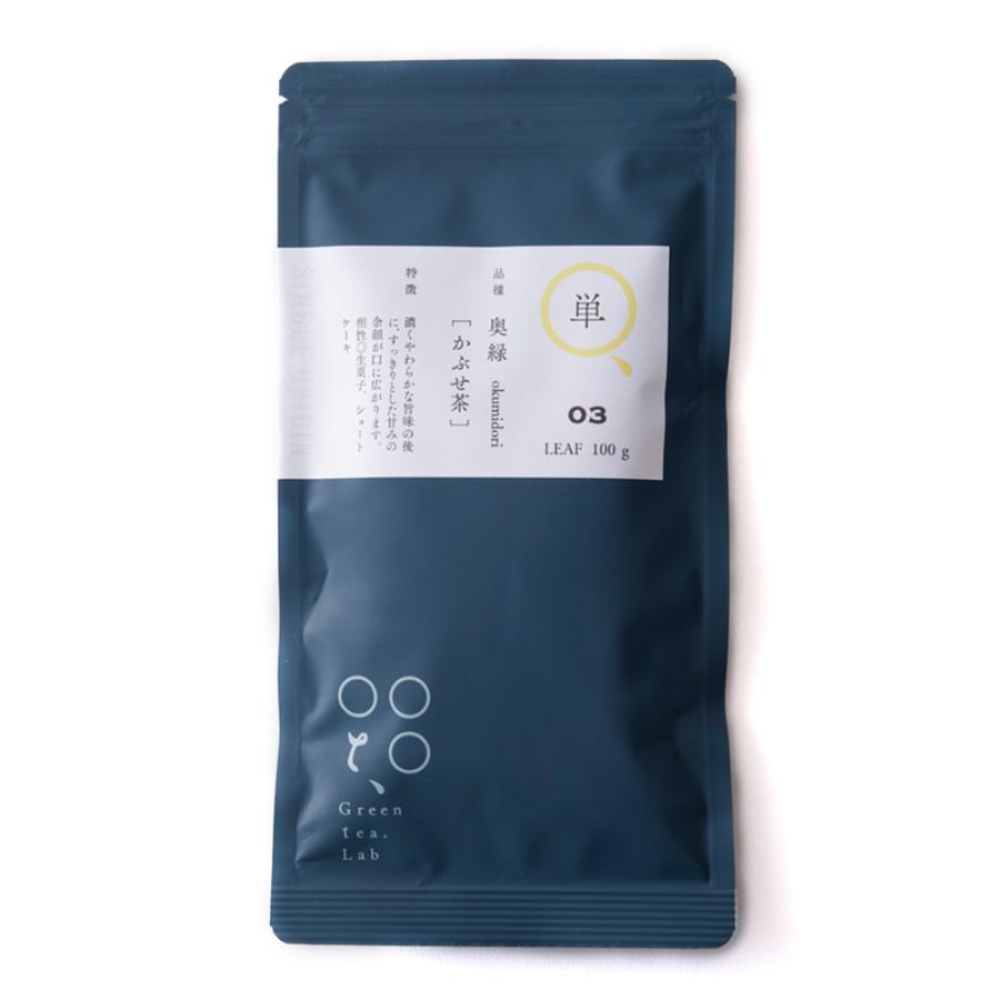 【楽天スーパーセール 10%オフ】 [お茶の富澤] 茶葉 奥豊か 100g /茶葉 緑茶 日本茶 熊本県 上益城 老舗 お茶屋 産地直送 大自然 お土産 ギフト 国産 Greentea.Lab 自社農園 お茶 お茶の葉 こだわり