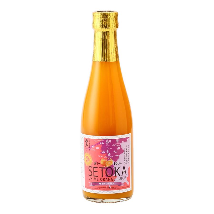 【楽天スーパーセール 10%オフ】 [宇和島青果市場] ジュース せとかジュース 300ml /愛媛県 宇和島 みかん ミカンジュース フルーツジュース 柑橘 みかん農家 瓶入り 南予 オレンジジュース 海と日本プロジェクト ストレートジュース えひめ