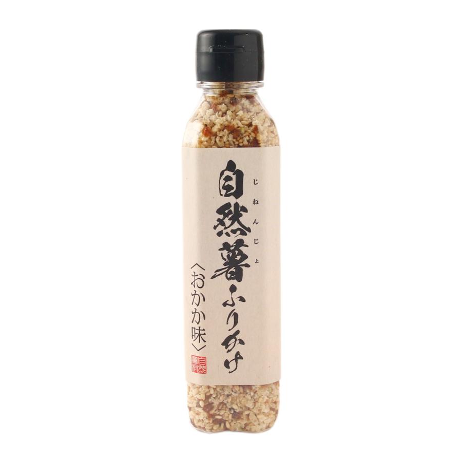 【商品特徴】自然薯栽培発祥の地、山口県柳井の大地で育てた自然薯がたっぷり入った、おかか味のふりかけです。 自然薯のサクサクもっちりした食感とゴマの風味がアクセントに豊かな風味をお楽しみいただけます。 ご飯はもちろん、パンやおもち、サラダや和風パスタなど、いろんなものにふりかけて召し上がっていただけます。 商品説明メーカー所在地 原材料 煎り白ごま(国内製造)、自然薯フレーク、鰹節、砂糖、食塩、醤油、うるめ鰯、酵母エキス、青のり、発酵調味料、抹茶、昆布、澱粉、(一部にごま・小麦・大豆・やまいもを含む) サイズ 173×42×42(mm) 原産国 日本 内容量 100g アレルギー表示 ごま、小麦、大豆、やまいも 温度帯 常温 メーカー名 エムテックス有限会社山口県柳井市新市2-32